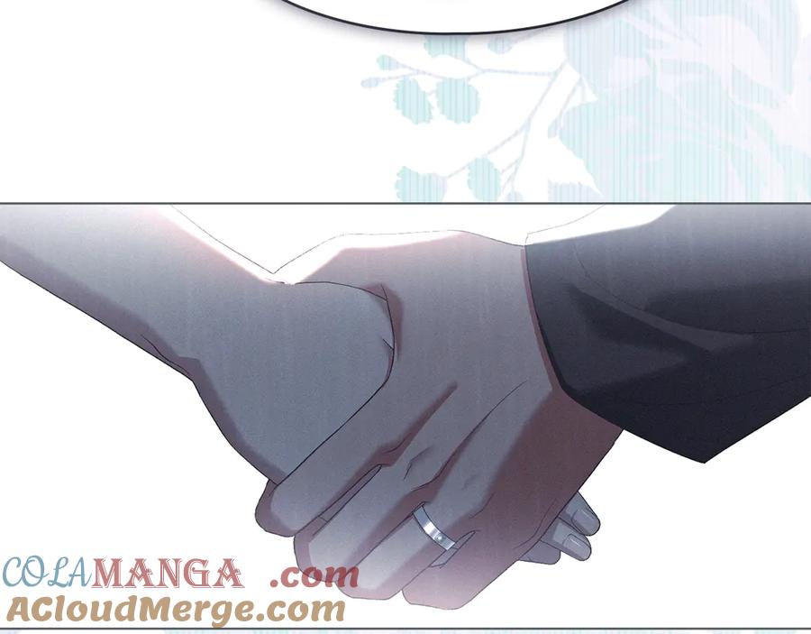 默许侵占 - 第61话 我讨厌你 - 第21张图