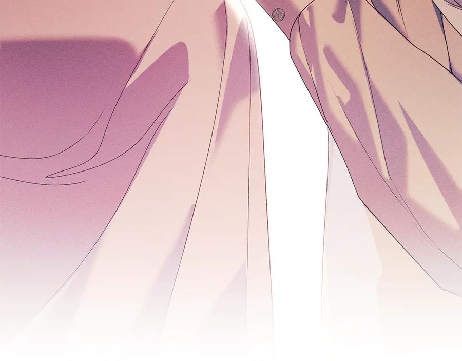 默许侵占 - 第61话 我讨厌你 - 第40张图