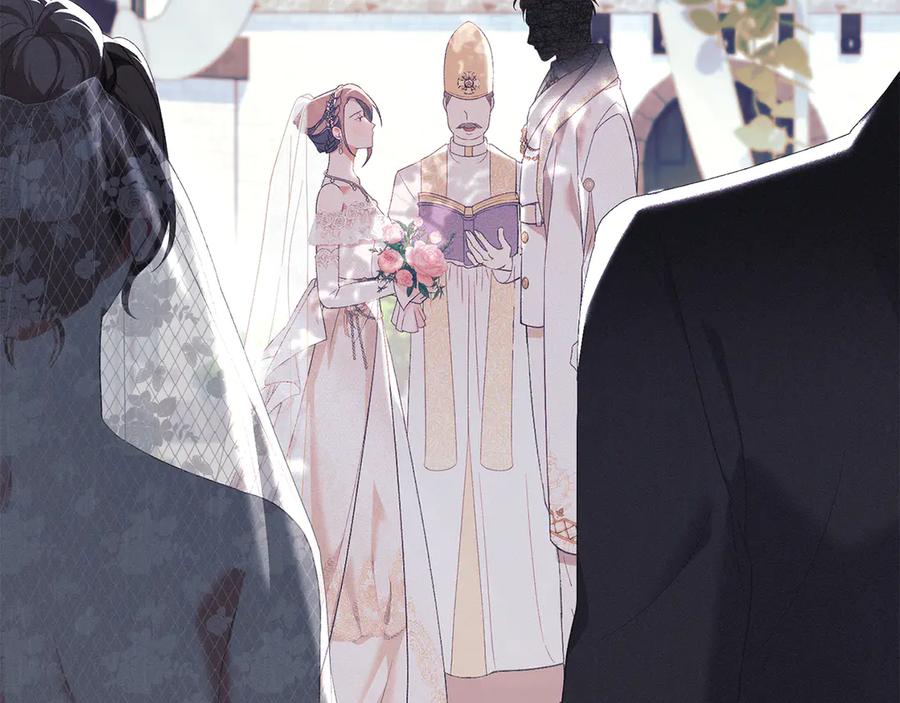 默许侵占 - 第61话 我讨厌你 - 第19张图