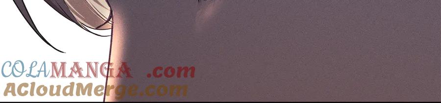 默许侵占 - 第61话 我讨厌你 - 第13张图