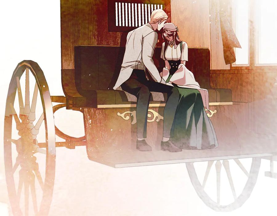 默许侵占 - 第70话 我们的孩子 - 第91张图