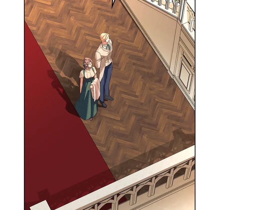 默许侵占 - 第70话 我们的孩子 - 第98张图