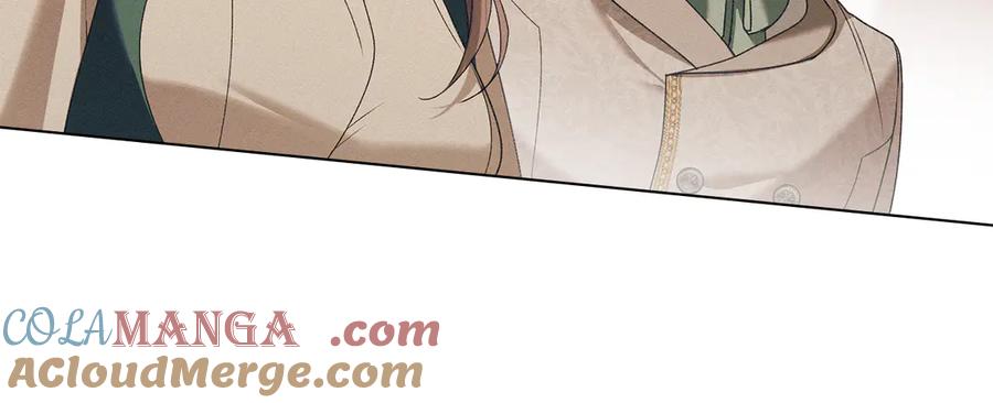 默许侵占 - 第70话 我们的孩子 - 第101张图