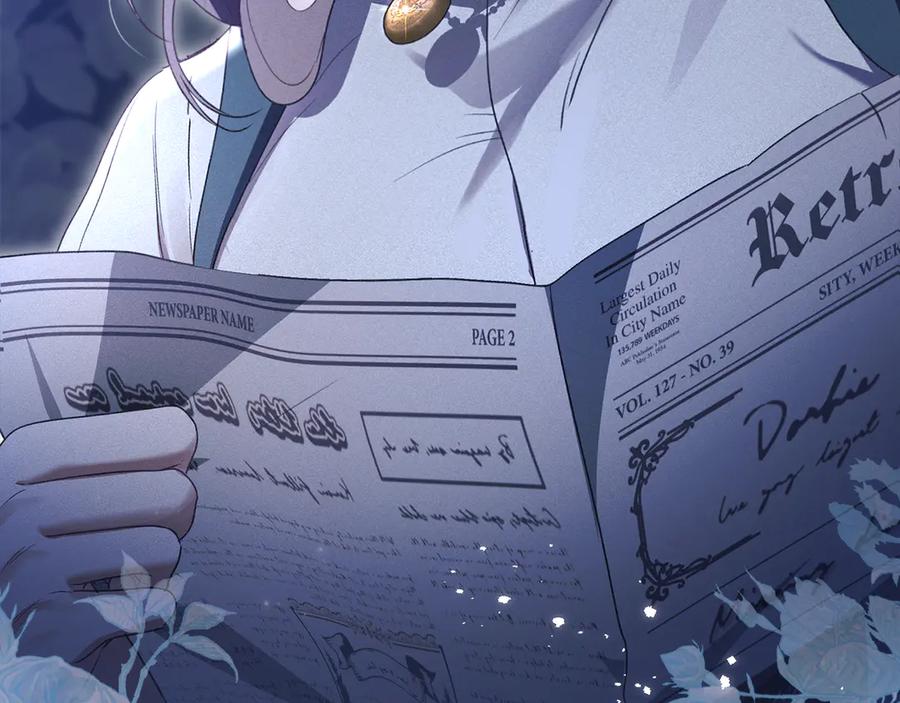 默许侵占 - 第72话 他的软肋 - 第174张图