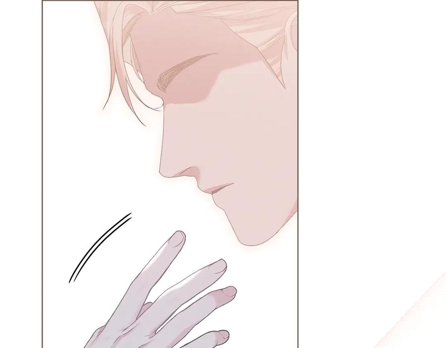 默许侵占 - 第74话 爱他胜过爱自己 - 第171张图