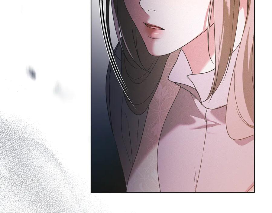 默许侵占 - 第74话 爱他胜过爱自己 - 第163张图