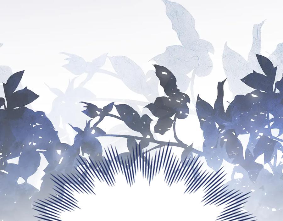 默许侵占 - 第74话 爱他胜过爱自己 - 第178张图