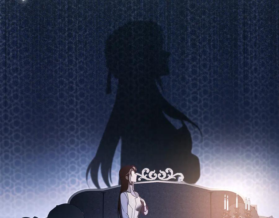 默许侵占 - 第74话 爱他胜过爱自己 - 第180张图