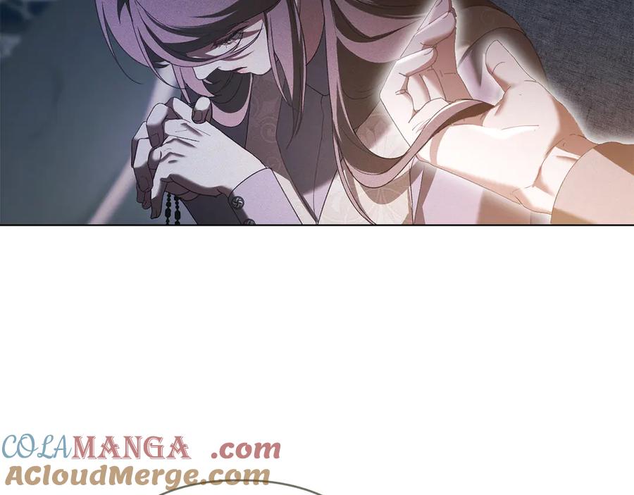 默许侵占 - 第74话 爱他胜过爱自己 - 第161张图