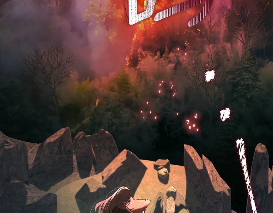 默许侵占 - 第77话 等他一辈子 - 第48张图