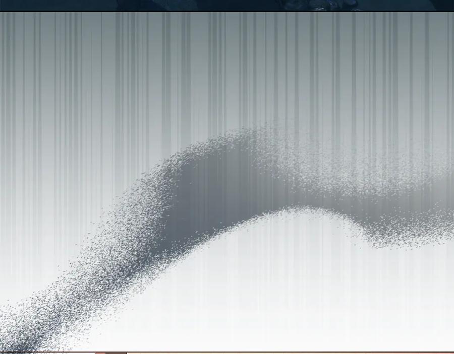 默许侵占 - 第77话 等他一辈子 - 第50张图