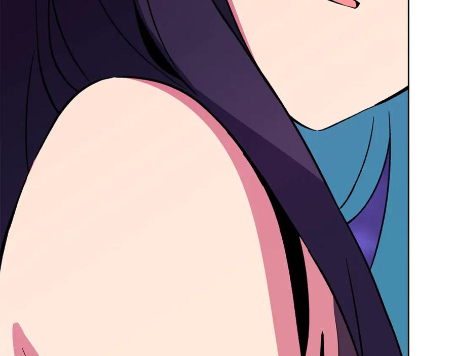 神的打工世界 第76话 混沌的使者 第194页