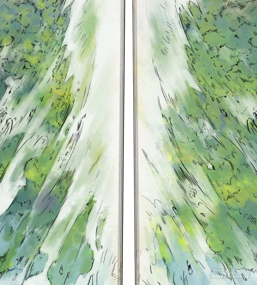 生肖·十二魂 08章：未羊·“大师” 第56页