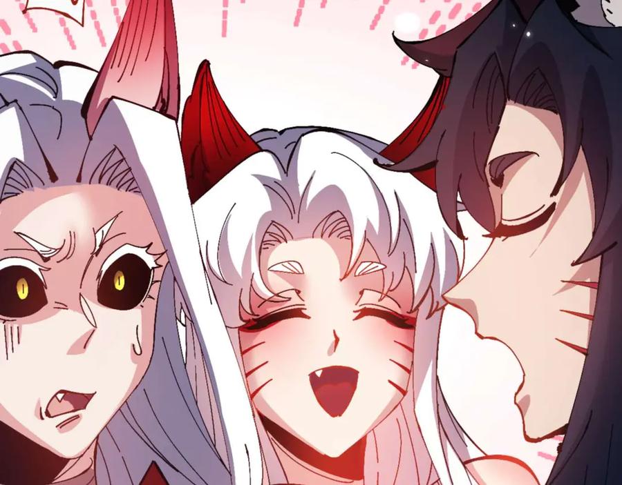 《师尊：这个冲师逆徒才不是圣子》第96话 夫复何求啊~ 第179页