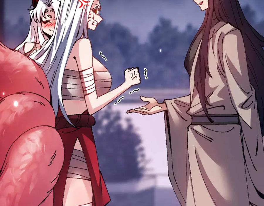 《师尊：这个冲师逆徒才不是圣子》第96话 夫复何求啊~ 第183页