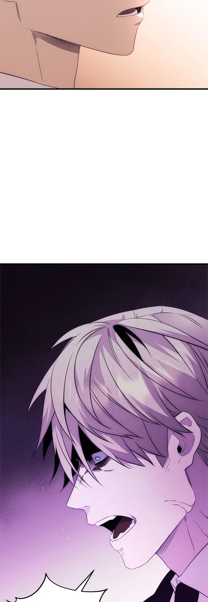 入手神话级专属装备 第2季 第50话 第35页