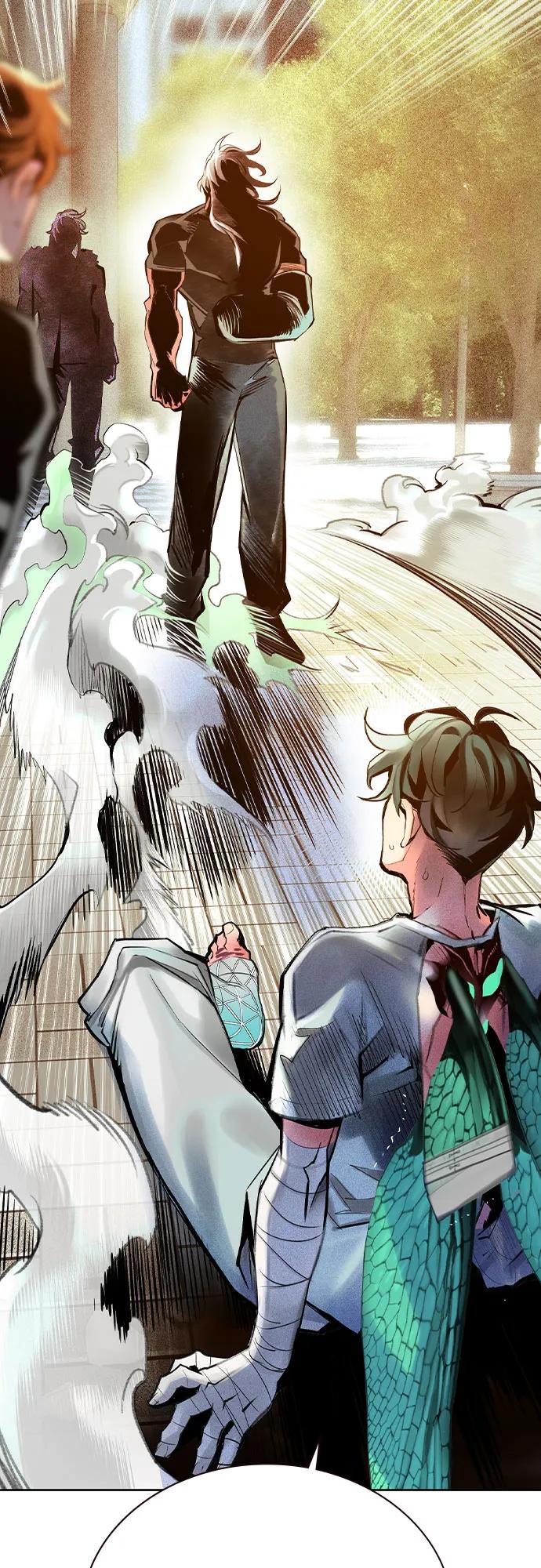 《丛林果汁》第3季 第7话 第4页