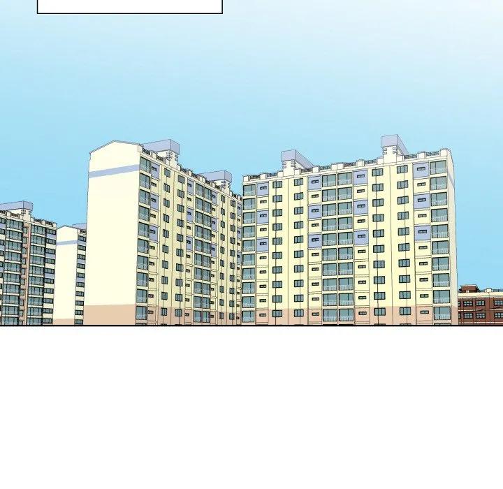 青鹤洞计划 21 第54页