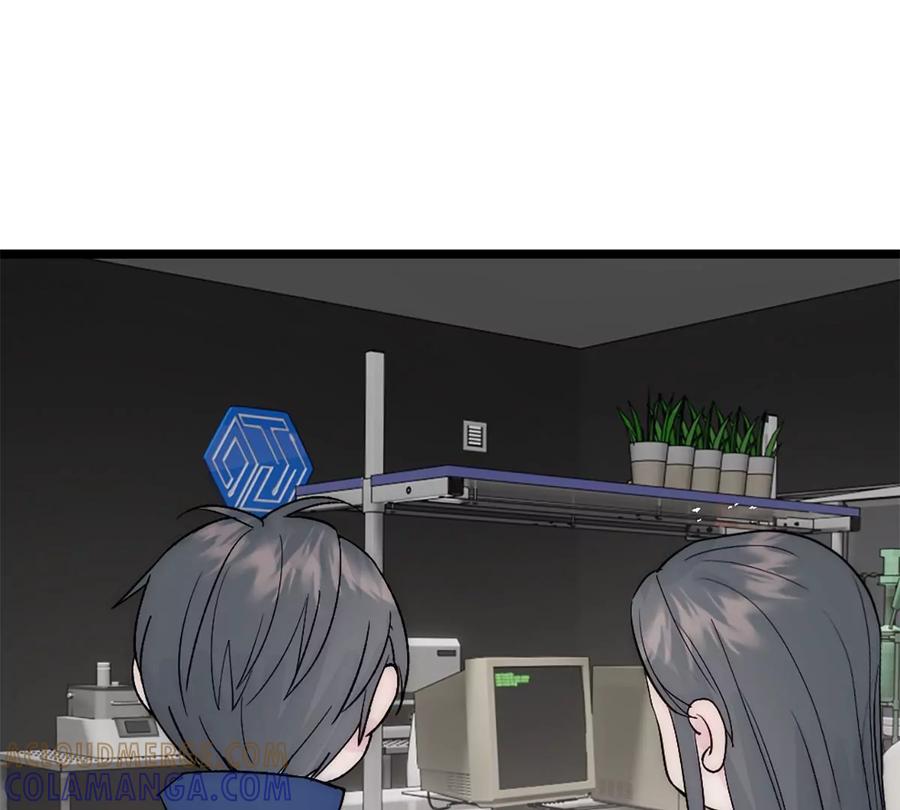《神工》第35话 稳定器 第37页