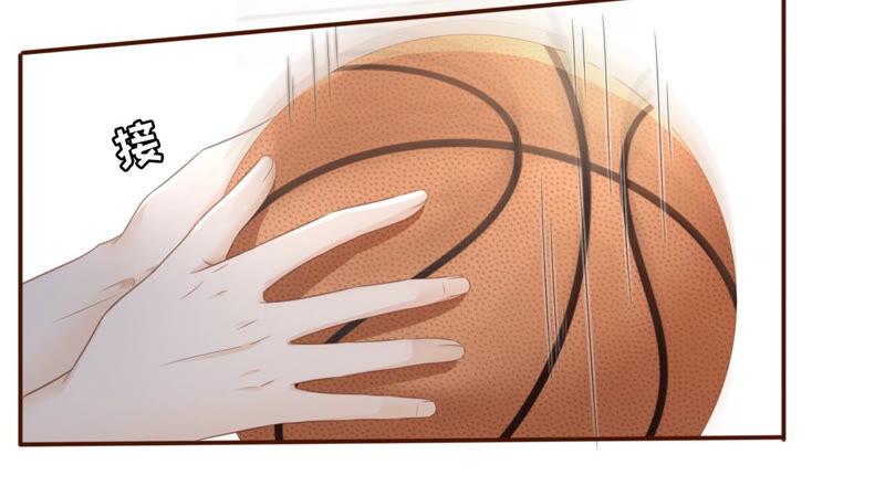 《女票芳龄30十》创造回忆 第36页