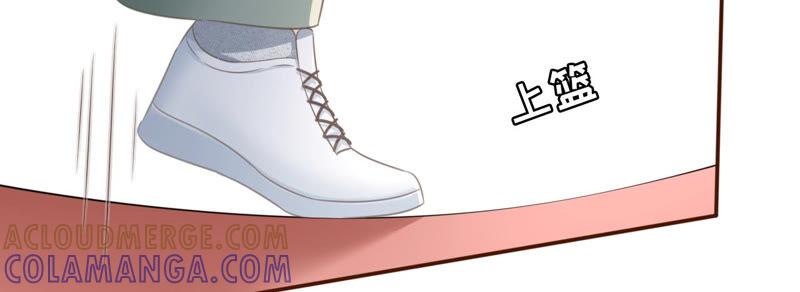 《女票芳龄30十》创造回忆 第34页
