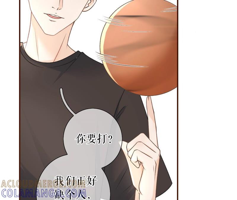 《女票芳龄30十》创造回忆 第13页