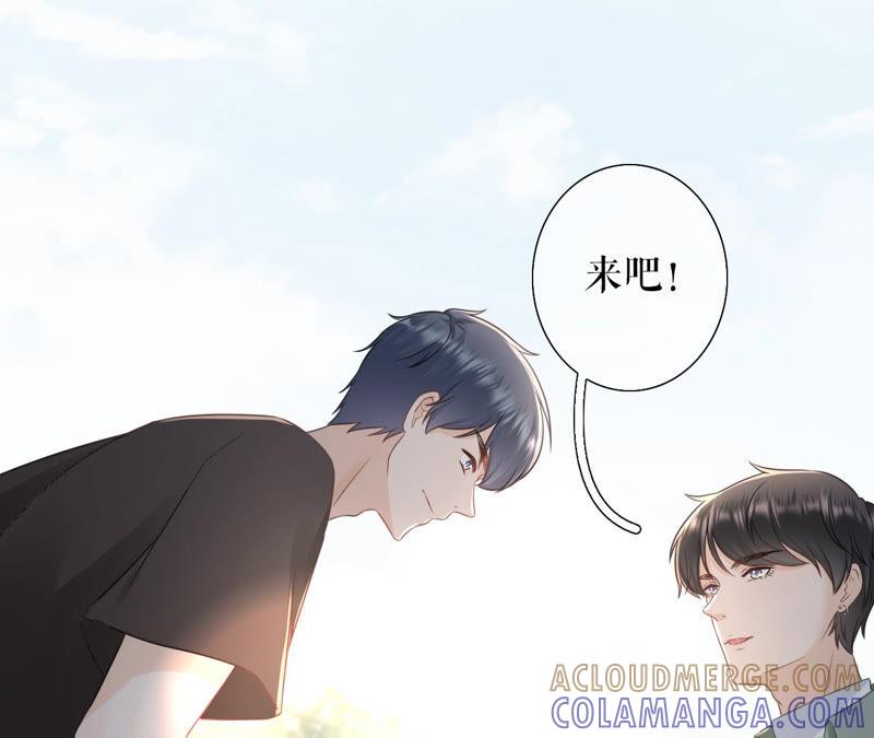 《女票芳龄30十》创造回忆 第28页