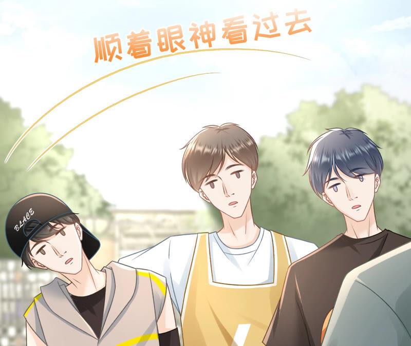 《女票芳龄30十》创造回忆 第17页