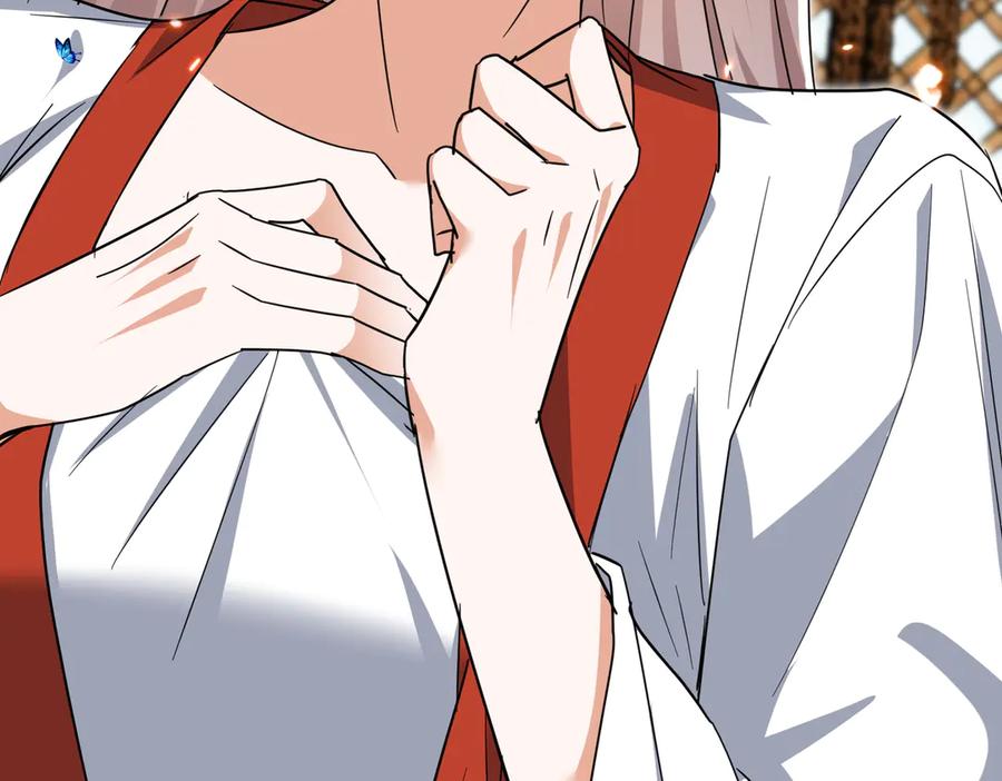 《玄幻：我的女帝徒弟要黑化》第49话 尹卿儿 第86页