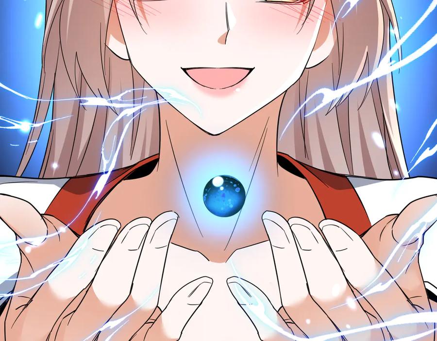 《玄幻：我的女帝徒弟要黑化》第49话 尹卿儿 第92页