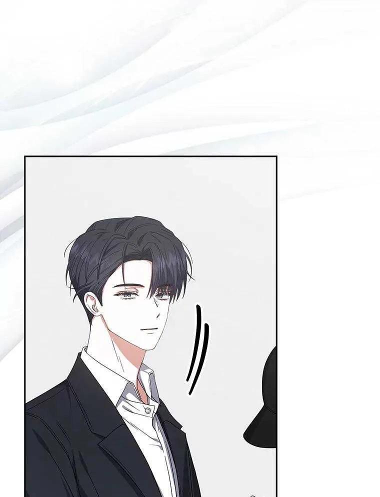 《得了不出道就会死的病》第52话 第79页