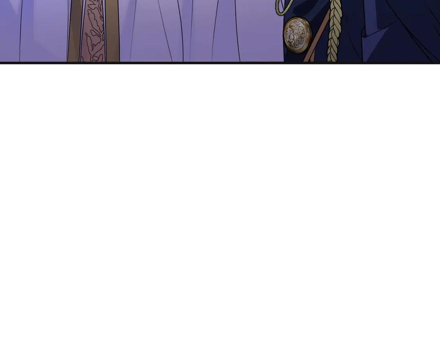 双胞胎姐姐的罢工宣言 第68话 周旋 第203页