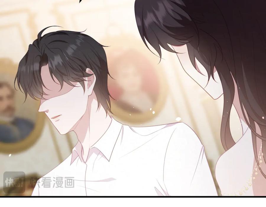 《公爵大人有隐疾》第7话 特殊魔力 第128页