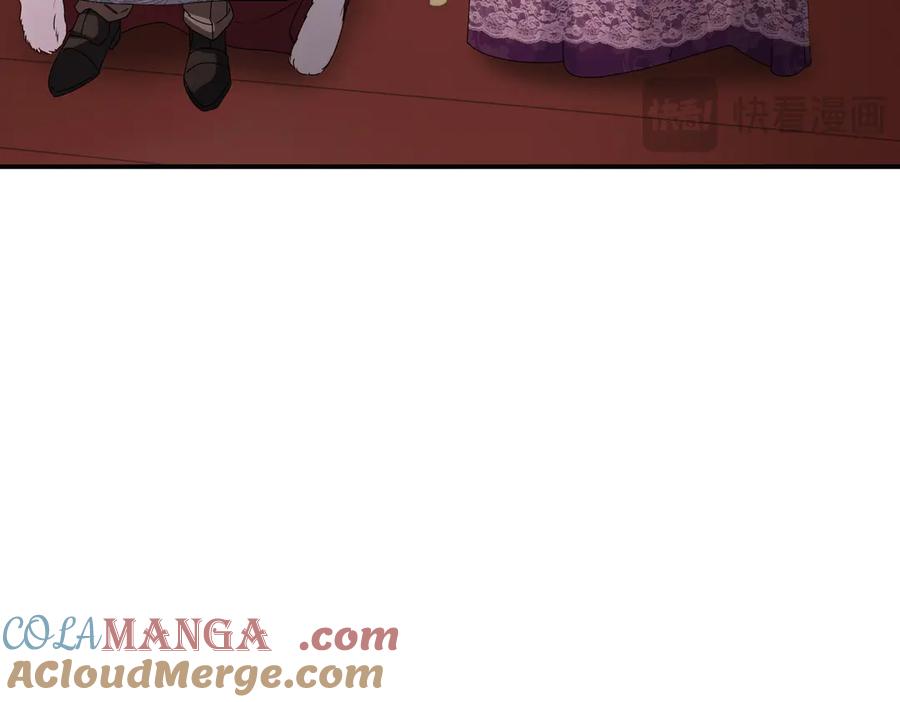 双胞胎姐姐的罢工宣言 第82话 解决一件大事 第153页