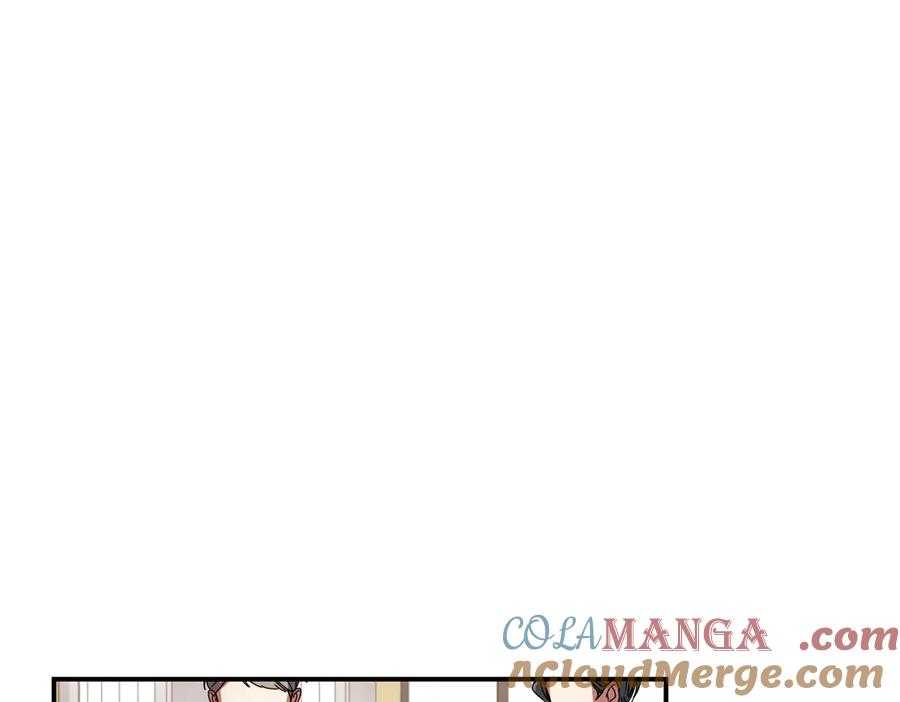 双胞胎姐姐的罢工宣言 第82话 解决一件大事 第145页