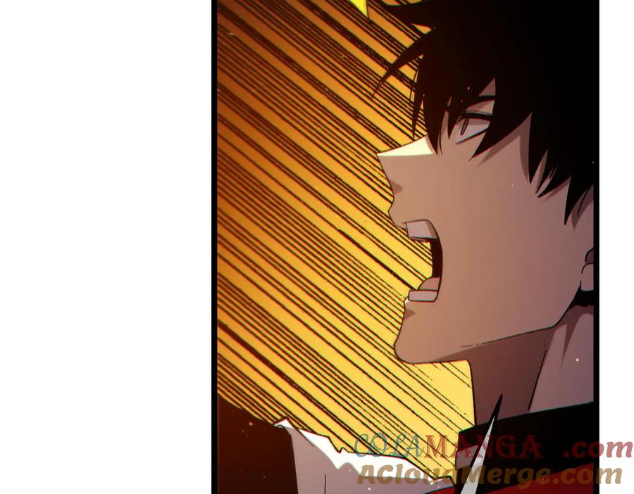 《我靠无敌被动打出成吨伤害！》第85话 青年翡翠龙来袭 第109页