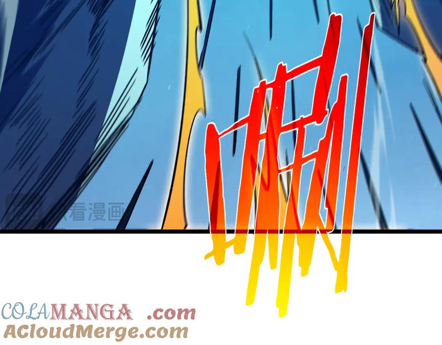 《我靠无敌被动打出成吨伤害！》第85话 青年翡翠龙来袭 第113页