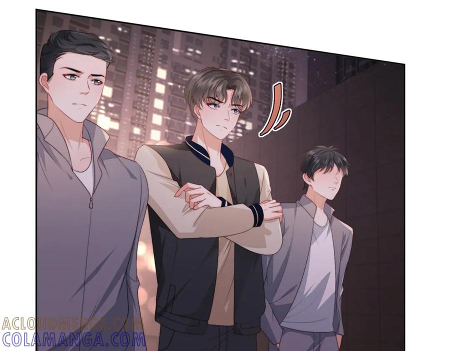 《会长的伪萌女友》第8话 守护之心 第21页