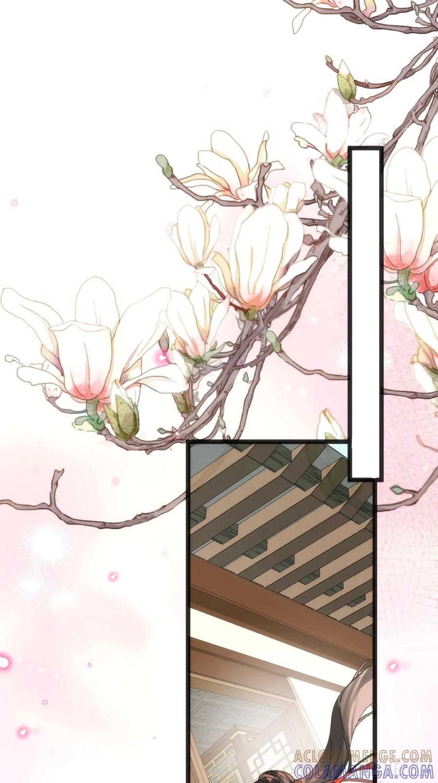 祈祷之夜 14 我没有分享的习惯 第25页