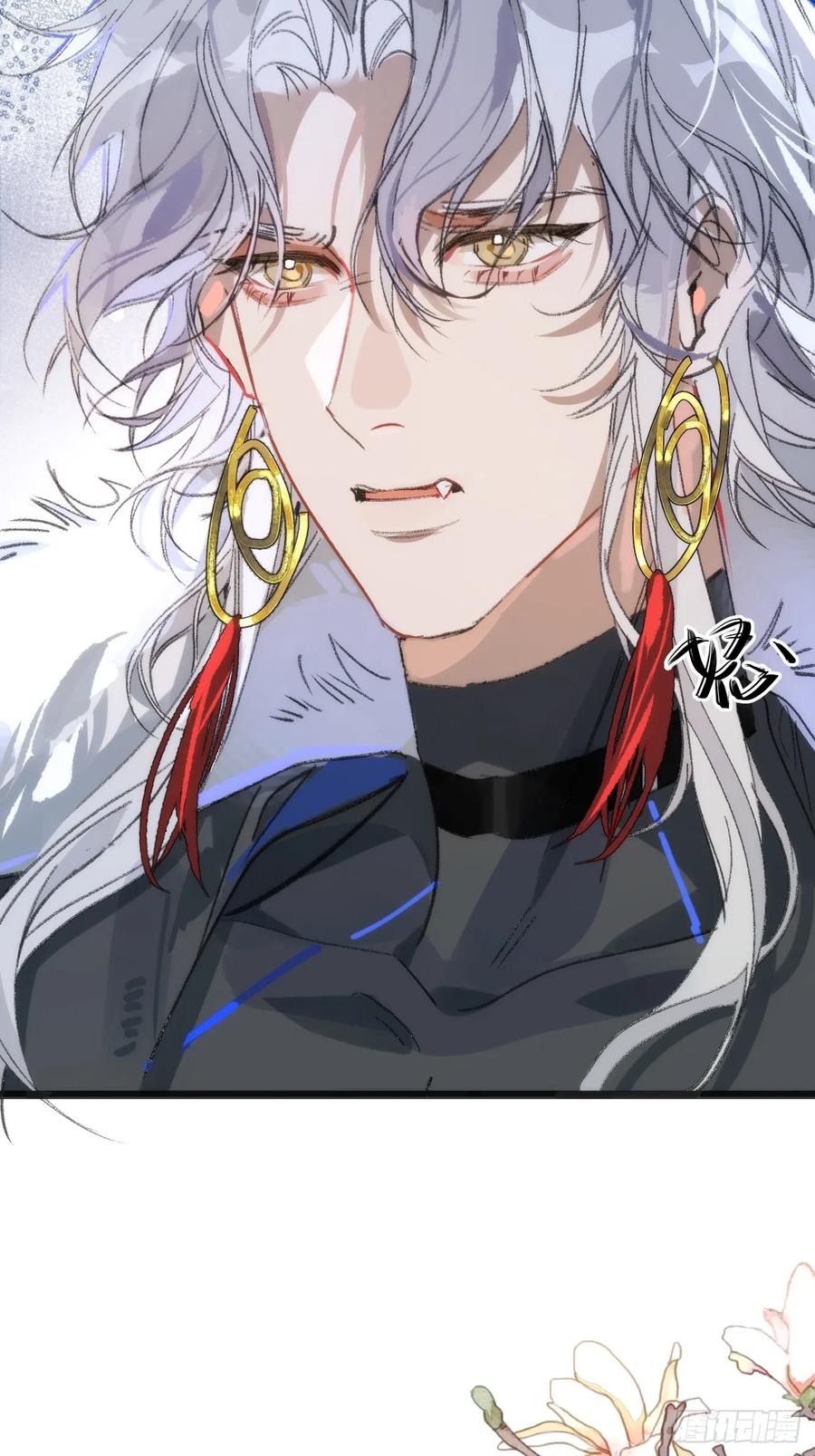 祈祷之夜 14 我没有分享的习惯 第24页