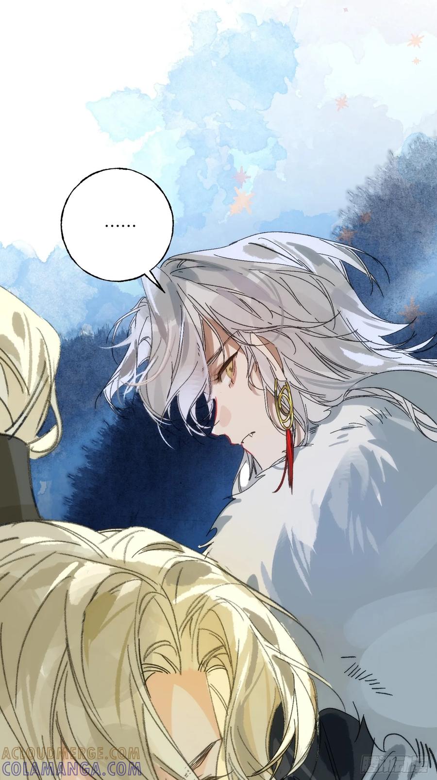 祈祷之夜 14 我没有分享的习惯 第10页