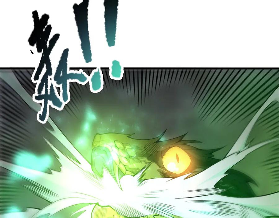 死灵法师！我即是天灾 第209话 神明之物 第111页