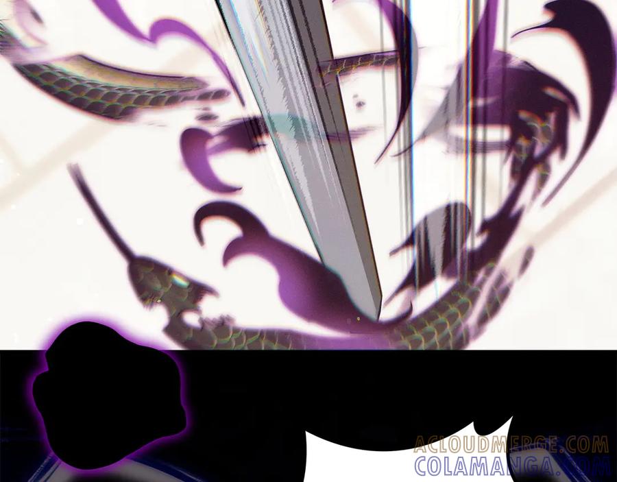 不幸的骑士，请和姐姐恋爱吧 - 第68话 灭灭教皇的威风 - 第245张图