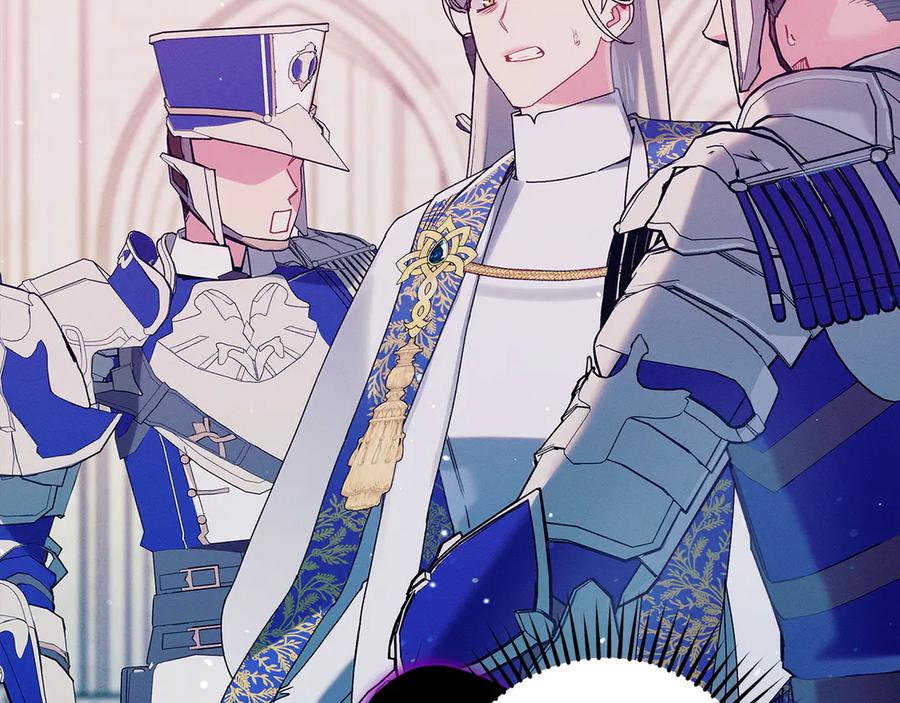 不幸的骑士，请和姐姐恋爱吧 - 第68话 灭灭教皇的威风 - 第238张图