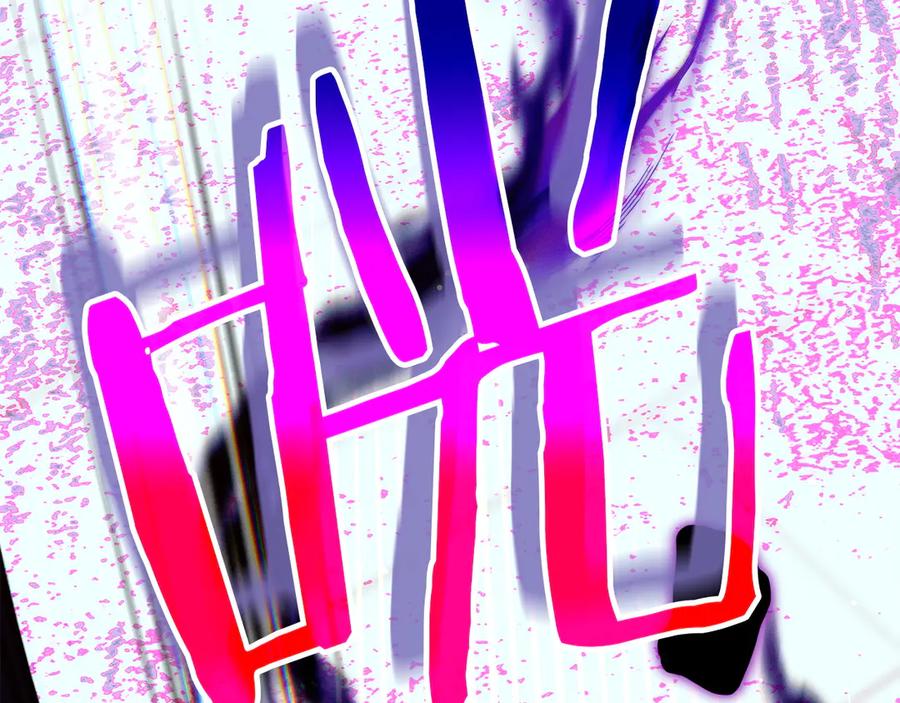 不幸的骑士，请和姐姐恋爱吧 - 第68话 灭灭教皇的威风 - 第242张图