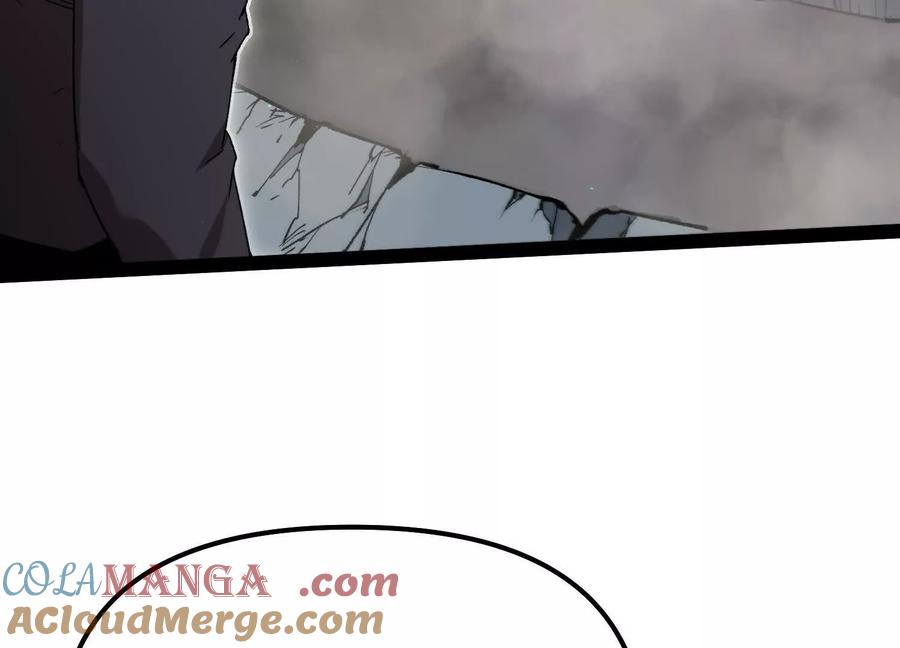 诡斩猎人 第58话 暴走 第121页