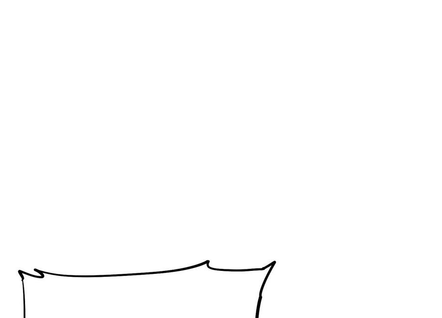 诡斩猎人 第58话 暴走 第76页