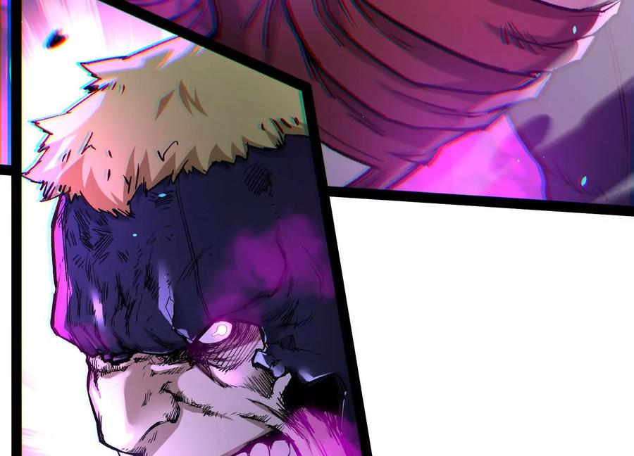 诡斩猎人 第58话 暴走 第147页