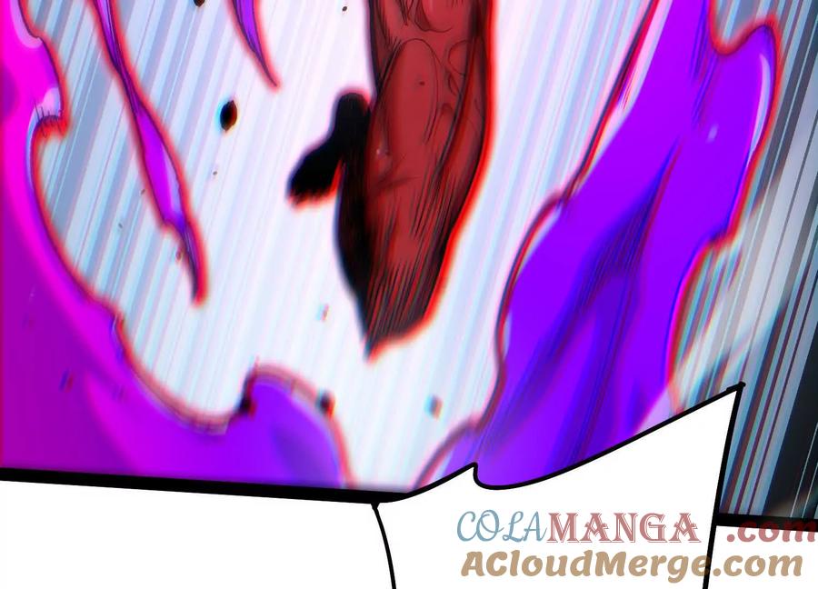 诡斩猎人 第58话 暴走 第189页