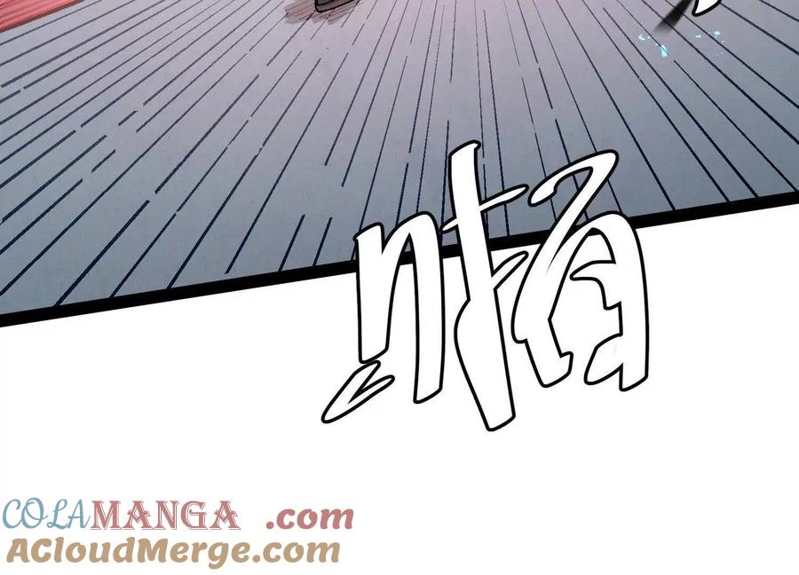 诡斩猎人 第58话 暴走 第93页